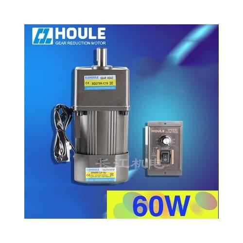 5IK60R-C2F-GU AC220V 60W Geared Motor, Reversible, High Torque, Speed Control Motor + Speed Controller