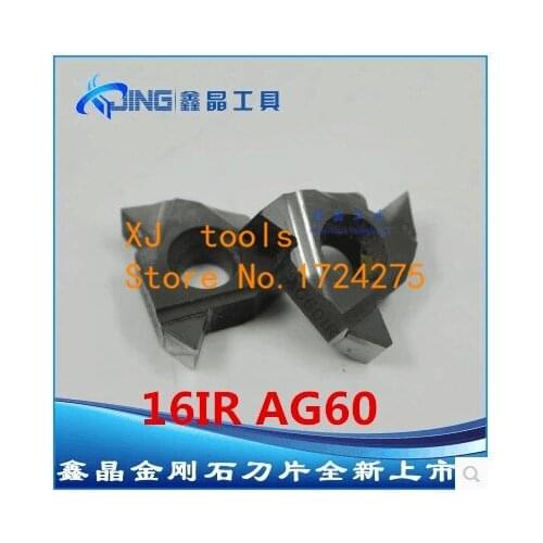 Free shipping 2PCS 16IR AG60/16IR AG55 CBN Inserts , CNC CBN diamond inserts For Lathe Tools For SER/B-SER Turning Tools