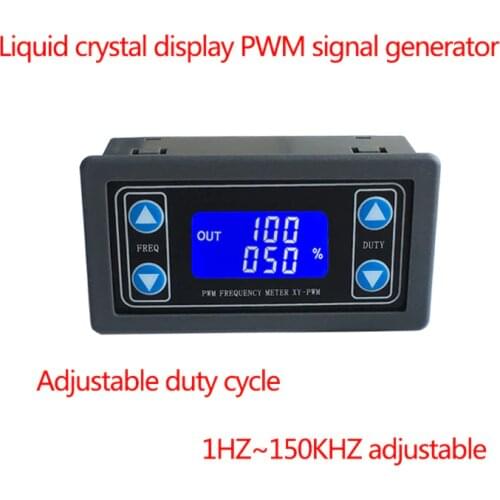 Digital display PWM pulse frequency duty ratio 1HZ~150KHZ adjustable Square wave rectangular wave signal generator