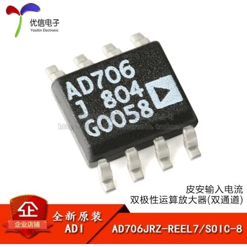 Genuine original AD706JRZ-REEL7 SOIC-8 picoamperes bipolar op amp input current