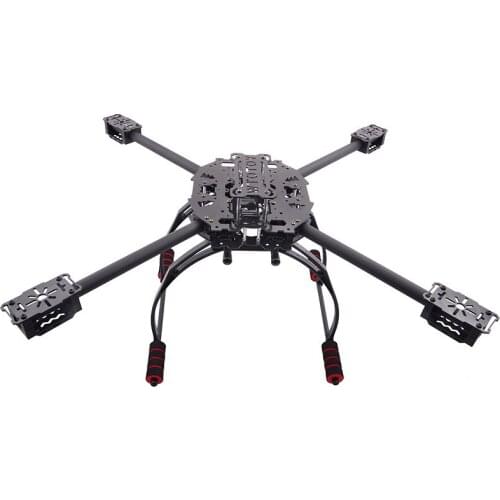 FPV HJ-6504 Carbon Fiber Folding Four-axis Quadcopter Aircraft Frame Kit