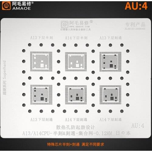 Amaoe Universal BGA Reballing Stencil Template For iPhone A14 A13 A7 A8 A9 A10 A11 A12 CPU/RAM Upper Lower BGA Reballing