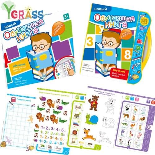 Russian English Language Alphabet Letters Numbers Sound Book Children Educational Toys Animal Learning Speaking Book Kids Games
