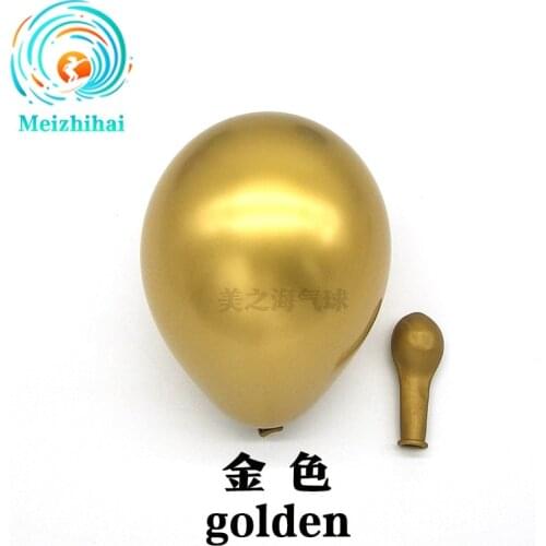 10pcs 5'' Top Quality Metallic Latex Balloon Thick Metal Chrome Alloy Ballon Adult Wedding Birthday Party Decorations Supplies