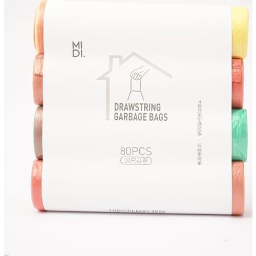 4Rolls Household Home Waste Trash Bags Disposable Plastic Rubbish Bags Storage Bag Drawstring Garbage Bag Small Trash Pouch