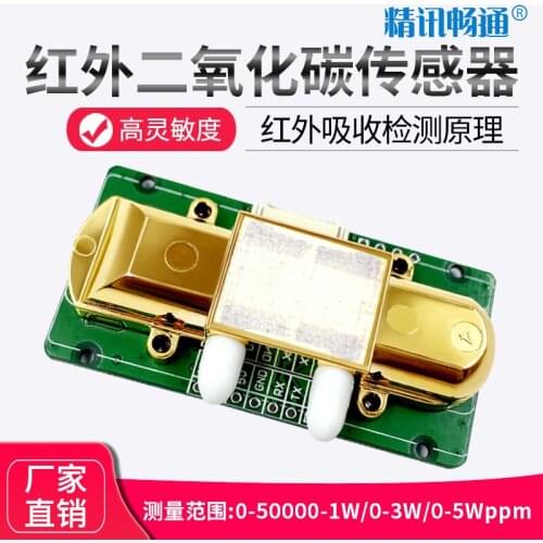 Carbon Dioxide Sensor Infrared Agricultural Greenhouse Air Quality Detection High Precision CO2 Module Module