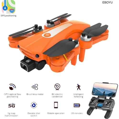 EBOYU K80PRO GPS Drone Brushless Motor 5G WiFi FPV 4K/ 8K HD Camera GPS Return Positioning Foldable RC Drone Quadcopter Toy RTF