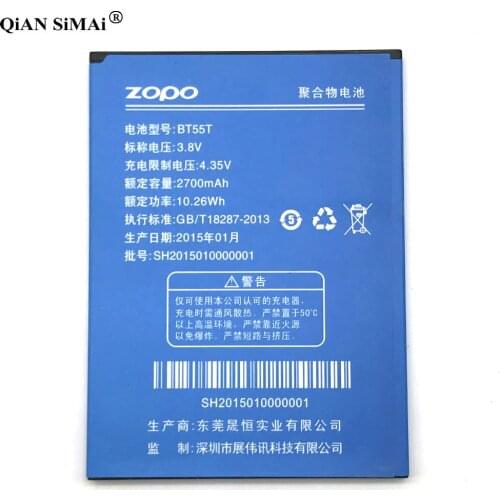 New High Quality BT55T 2700mAh battery For ZOPO ZP998 ZP999 ZP3X ZP9520 ZP9530 phone