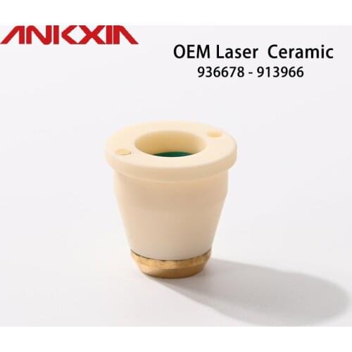 OEM 0936678 913966 3D Laser Ceramic Nozzles Holder Compatible For Trumpf Fiber Laser Cutting Machine