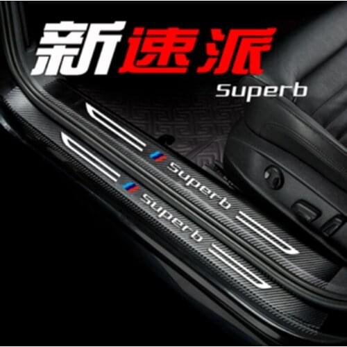 Fiber Leather Door Sill Cover Thresold Sticker Anti Scratch for Skoda Superb 2016 2017 2018 2019 Accessories Auto Protector