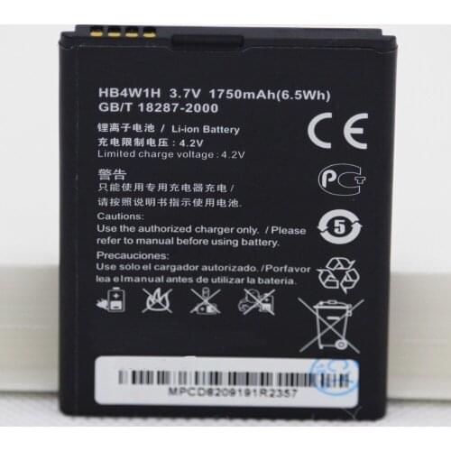 5pcs/lot New Battery For HUAWEI Y210 G510 G520 G525 C8813 HB4W1H 1750mah Mobile Phone Li-ion replacement battery