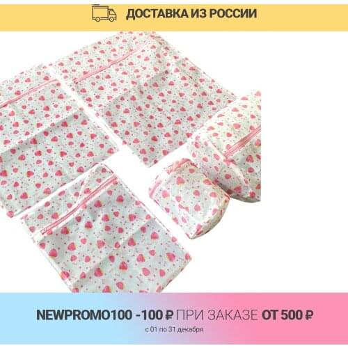 HomyMood Household Goods