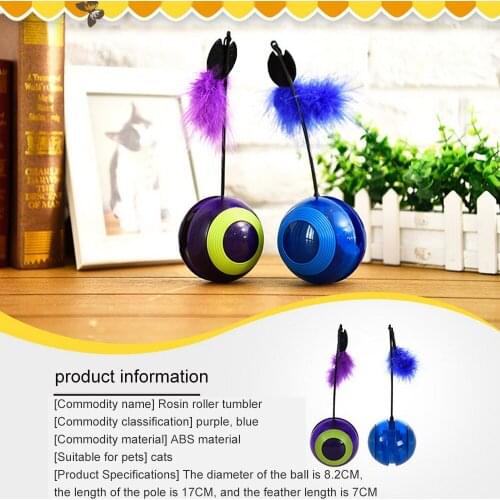 Interactive Cat Feather Toy Electric Rotating Ball Tumbler Cat Intelligent Escaping Toy For Kitten Toys With Laser Light & Sound