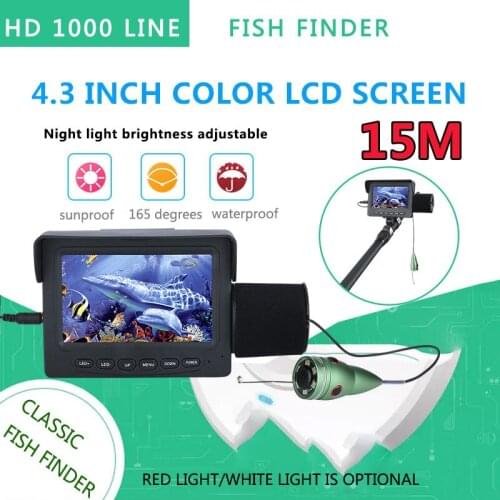 4.3‘’ Display Screen 1200TVL Fish Finder Underwater Fishing Camera 6PCS 6W IR LED Night Vision Camera For Fishing