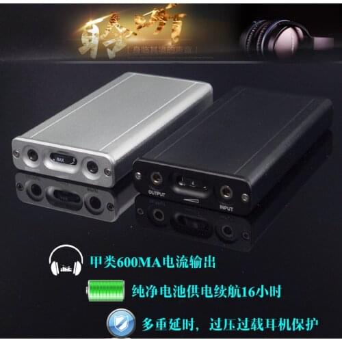 WL01 Class A portable headphone amplifier High fidelity HIFI subwoofer mobile phone headphone amplifier