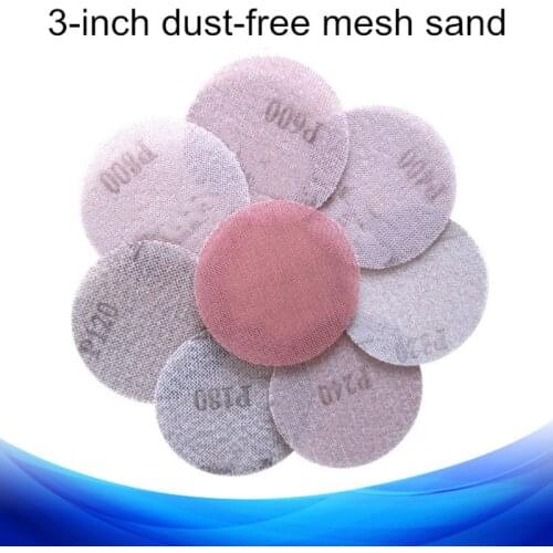1Pcs 3 Inch 75MM Mesh Abrasive Dust Free Sanding Discs Auto Repair Net Sandpaper Anti-blocking Putty Polishing Dry Grinding Disc