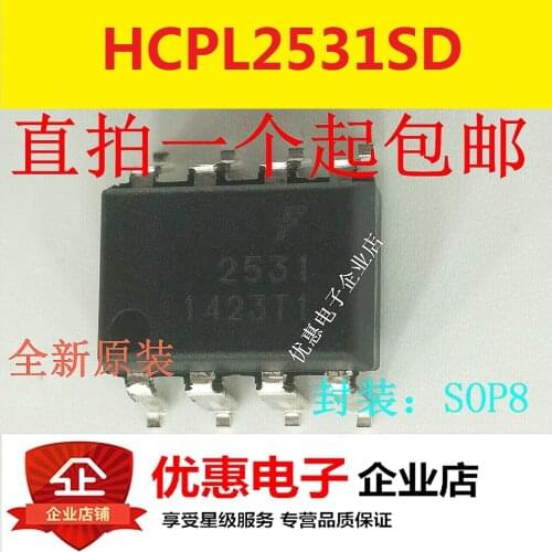 10PCS HCPL2531 HCPL2531S SMD SOP8 new original