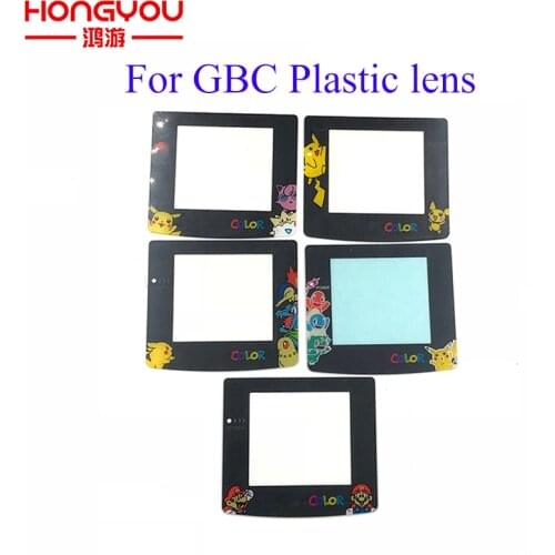 10PCS Limited Edition Screen Lens Protector For Nintendo Game Boy Color GBC Protective Lens