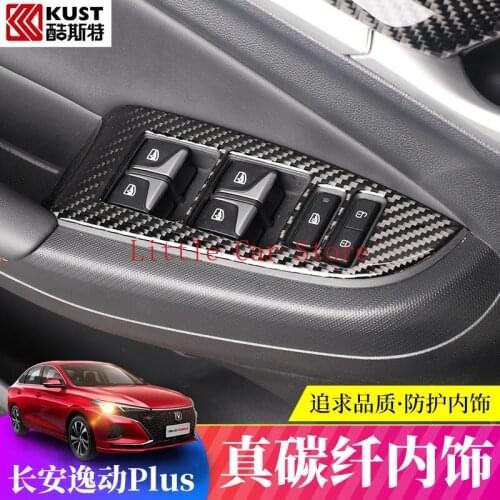 2021 For Changan Eado plus Central Control Gear Panel Glass Lifting Switch Trim Frame Interior