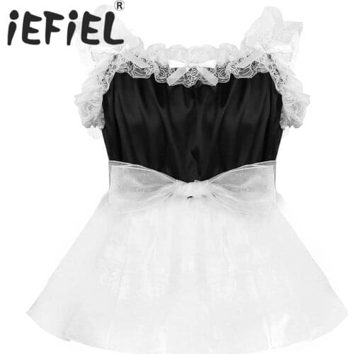 Male Mens Sissy Exotic Dresses Smooth Soft Elastic Frilly Ruffled Lace Shoulder Straps Satin Tulle Dress with a Tulle Waist Belt