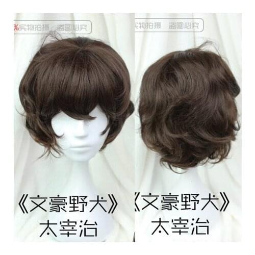 Anime Bungo Stray Dogs Dazai Osamu Wig Heat Resistant Short Brown Curly Hair Cosplay Costume Wig + Wig Cap