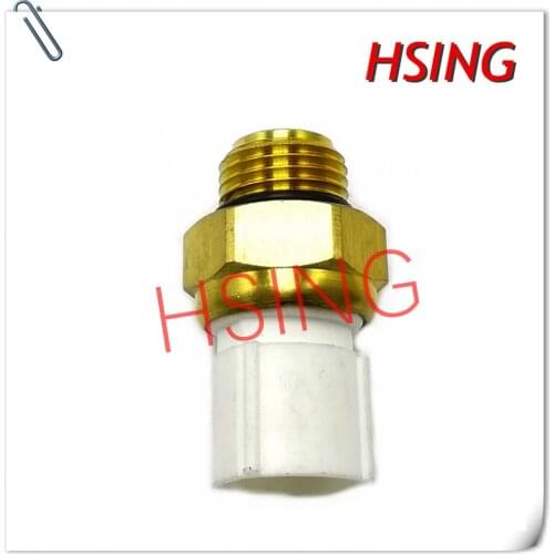 HSINGYE BRAND-NEW# MB660663 Radiator Fan Switch Fits For Mitsubishi Mirage Expo 3000GT Diamante ***Part No# MB845063