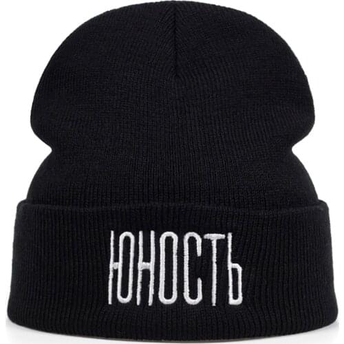 2019 New Fashion Warm Winter Hat Letter Russian Alphabet Cute Female Male Knitted Skullies Beanies