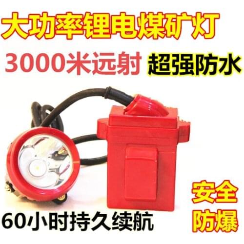 Special explosion-proof safety helmet coal mine lithium rechargeable headlight lamp LED cap lamp underground mine separate water