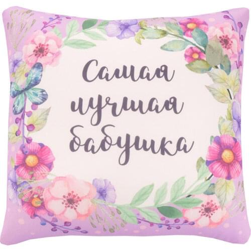 Alena Alenkina Decorative Pillows