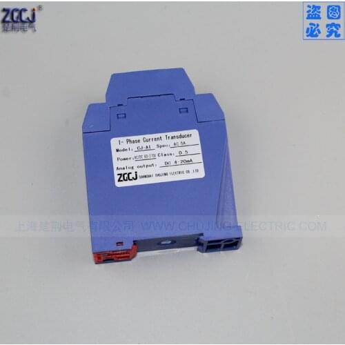 AC/DC 85-265V Power supply AC 0-5A Current transmitter 4-20mA DC Transmit Output transmitter ampere transmitter