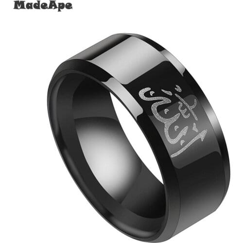 MadApe Arabic Islamic Muslim Religious Male Ring Stainless Steel Allah Prayer Rings 8mm Black 7-13# For Woman Man Jewelry