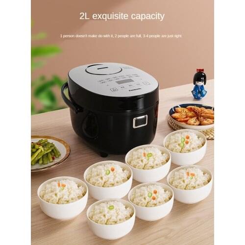 Panasonic mini rice cooker intelligent automatic household kitchen rice cooker 2-3 people small rice cooker rice cooker
