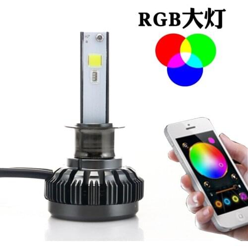 New car LED headlight RGB colorful voice-activated APP Bluetooth control ultra-bright modified fog lights