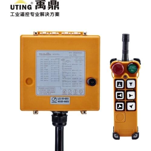 Telecontrol F26-C3 remote control universal industrial wireless control for crane AC/DC 1transmitter 1receiver