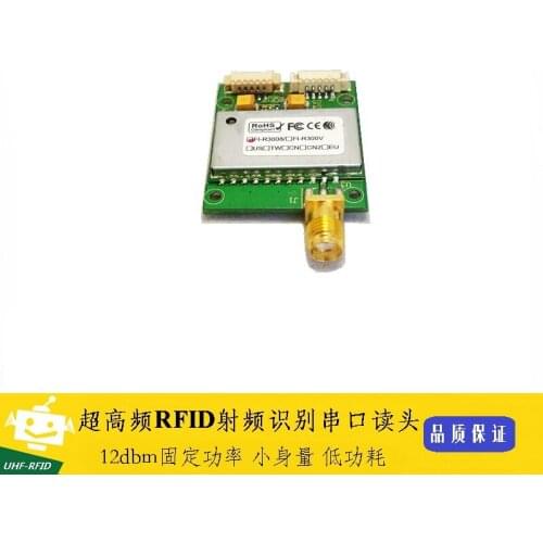 UHF RFID UHF-RFID Serial UART Serial Reader Module Development Board Test Board