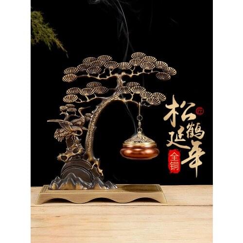 Songhe Yannian Welcoming Pine Incense Burner Pure Copper Incense Burner Home Indoor Hanging Hanging Stove Creative Decoration