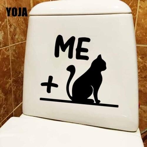 YOJA 23.7X19.9CM Me Plus Cat Toilet Decal Bedroom Home Wall Sticker Decoration T5-0211