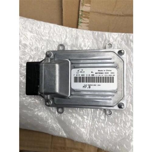 ENGINE CONTROL UNIT FOR CHERY QQM1 ECU FOR RIICH M1 S18-3605010BC
