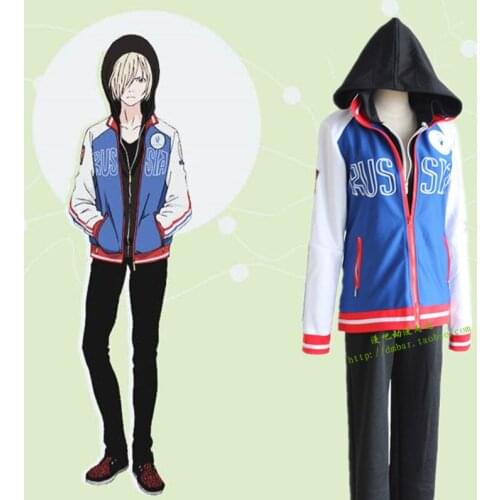 Yuri Plisetsky Costume Yuri on Ice Yuri Plisetsky Uniform Cosplay Costume For Men