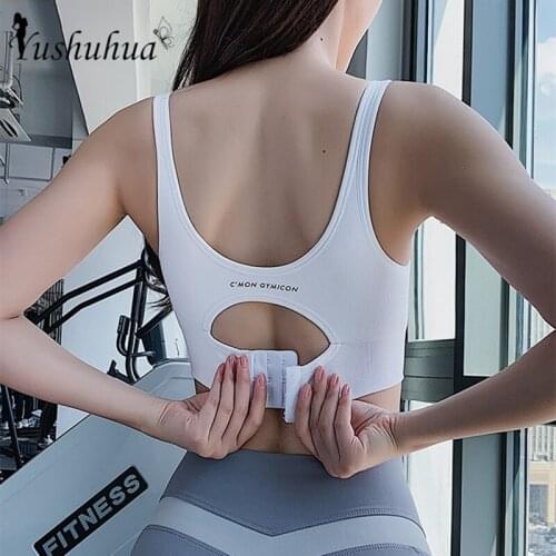 New Seamless Sports Bra Women Running Shock Absorption Bra Female Gym Breathable Fitness Top Yoga Bra Vest adjustable Sports bra