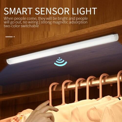 PIR Motion Sensor Motion Sensor Sensor Light Infrared Induction Lamp Night Light Cabinet Lamp Porch Stairway Camping Stairs