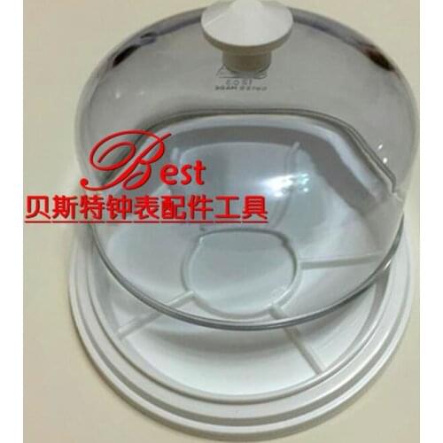 Swiss Original Inlet 30097-bc Gray Cover Dust Cover Watch Repair Tool