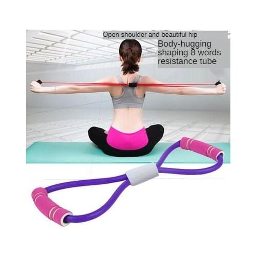 Exercise back elastic fitness exercise cervical spine fitness equipment stretch open shoulder Yoga rope practice