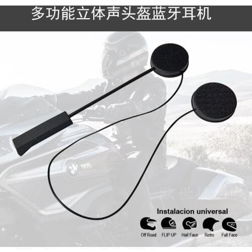 Motorcycle helmet l Bluetooth headset Helmet movement Factory price direct sales Bluetooth 4.1 solution Stereo