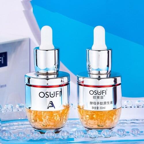 Joypretty Revitalizing Face Serums