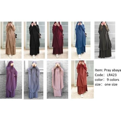 Muslim Fashion Cardigan Women Abayas Turkish Dubai Caftan Marocain Kimono 2021 Ramadan Islam Clothing Chiffon Maxi Dress Robe