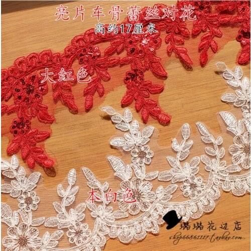 5 Yards 17cm Width Off White Red Luxury Sequin Embroidery Lace Trim Wedding Dress Lace Trim
