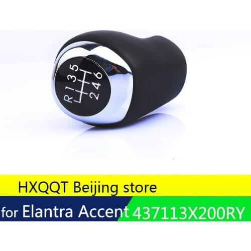 FOR Handle Gear Shift Knob for Elantra Accent MT (6 Speed) 43711-3X200RY 437113X200