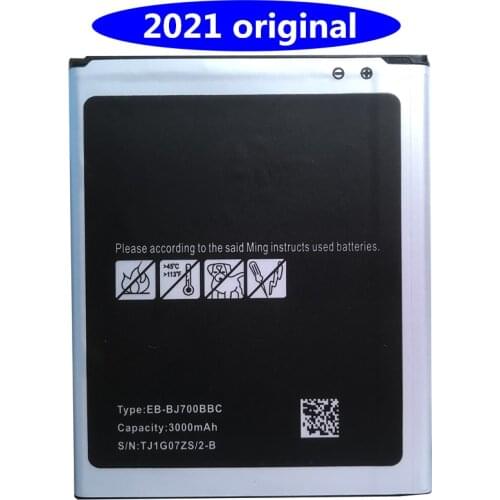Runboss Samsung Galaxy J7 2017 Batteries