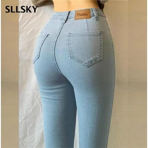 SLLSKY Large Size High Waist Stretch Peach Pants Tight-Fitting Buttocks Slimming Buttocks Feet Peach Buttocks Full Points pants